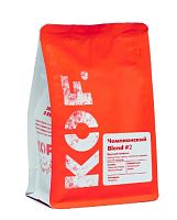 Чемпионский Бленд №2 KOF (для эспрессо) кофе в зернах, упак. 250 г. 