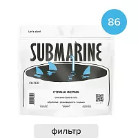 Индонезия перископ Кевенка SUBMARINE (под фильтр) кофе в зернах, упак. 200 г. 